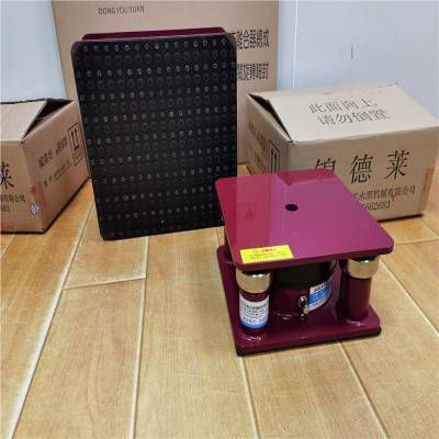 樓上震動(dòng)噪音防振墊 東永源減震動(dòng)噪音的避振腳 樓上震動(dòng)噪音防振墊 東永源減震動(dòng)噪音的避振腳